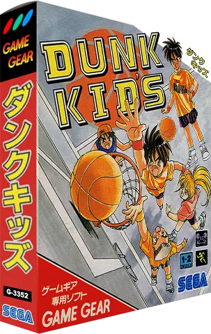 jeu Dunk Kids 